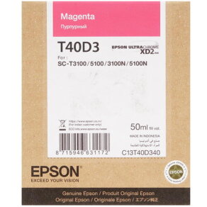 Epson tusz Magenta XD2, T40D3, C13T40D340