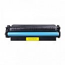 Canon toner Yellow 046, 1247C002 (zamiennik)