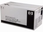 HP grzałka, fuser Q7503A, RM1-3146-070CN, RM1-3146-070CN