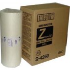 Riso 2 x matryca A4 Z type 30, S-4250E, S4250E, zastąpiony modelem S-8188E