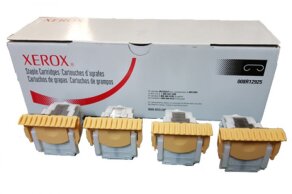 Xerox zszywki 008R12925