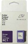 Rimage tusz Color RC1, Q2380A, 203339-001