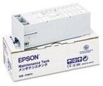 Epson pojemnik na zużyty tusz C12C890501
