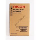 Ricoh matryca A3 DX-4640L, DX4640L, 893512