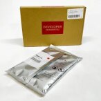 Xerox developer Magenta 676K51550