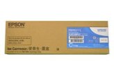 Epson tusz Cyan SJIC30P, SJIC30P(C), C33S020640