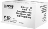 Epson maintenance box PXMB6, T6714, C13T671400