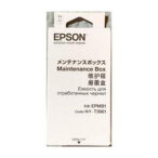 Epson maintenace kit EPMB1, T3661, C13T366100, C13T366000
